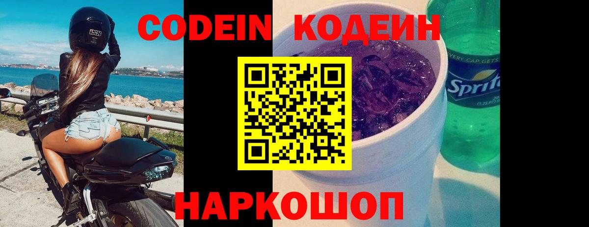 ТГК  Сердобск  Купить наркотики цена  Меф МЯУ МЯУ кристаллы  ГАШИШ  Героин  Вход с VPN  КОКАИН  Бошки Шишки  Гашиш  МЕТАМФЕТАМИН 