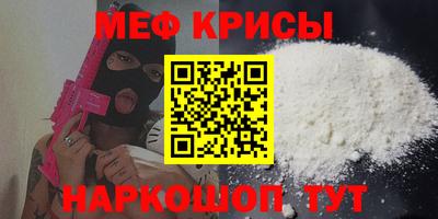тгк Свободный
