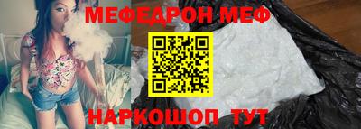 ECSTASY Первоуральск