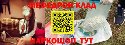 не бодяженный Пушкино
