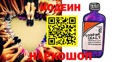 ECSTASY Первоуральск