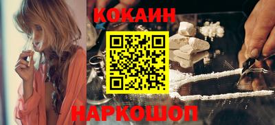 стаф Пыть-Ях