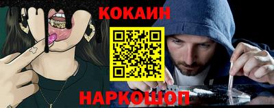 ECSTASY Первоуральск