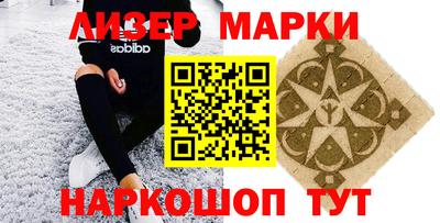 ECSTASY Первоуральск