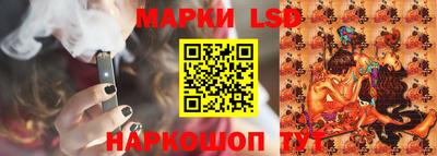 мяу мяу кристалл Пенза
