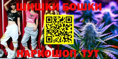 ECSTASY Первоуральск