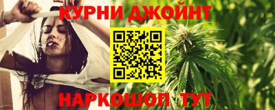 мяу мяу кристалл Пенза