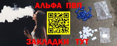 ECSTASY Первоуральск