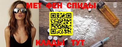 не бодяженный Пушкино