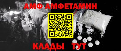 ECSTASY Первоуральск