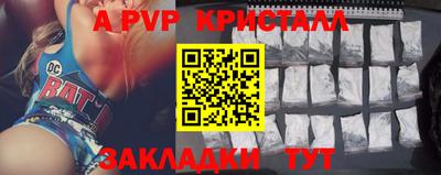 ECSTASY Первоуральск