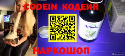 ECSTASY Первоуральск