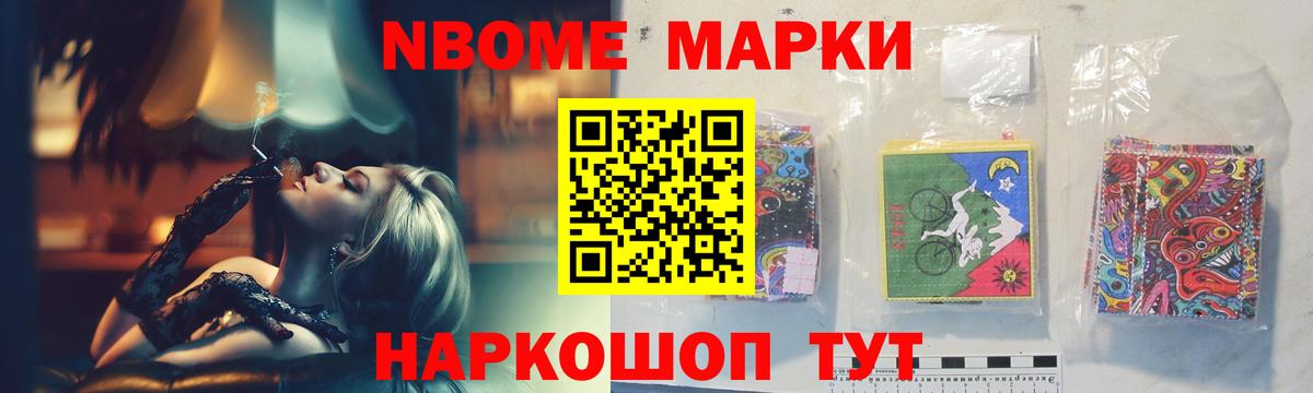 LSD-25 экстази ecstasy Сердобск